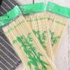 BBQ Sticks