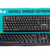 WEIBO OFFICE WIRED KEYBOARD FC-536