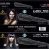 HAIR STRAIGHTENER
