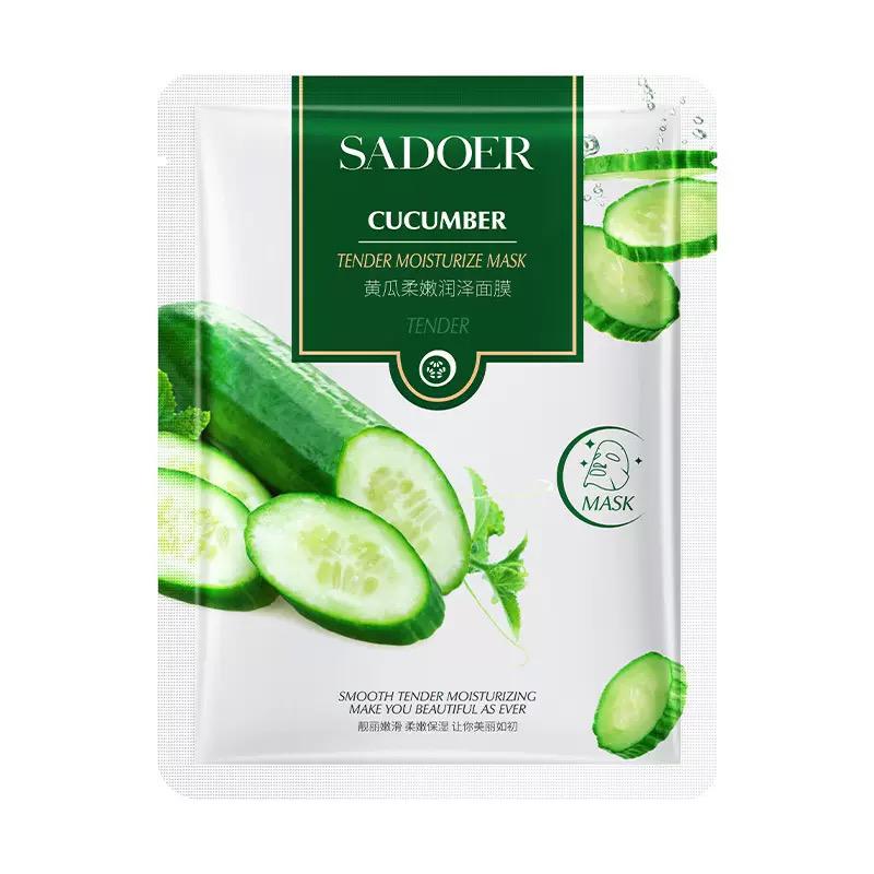 FACIAL MASK (HERBS) - Cucumber (Moist)