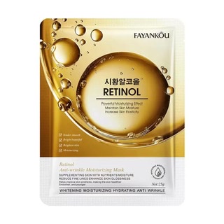 FACIAL MASK (SOLUTION) - Retmol