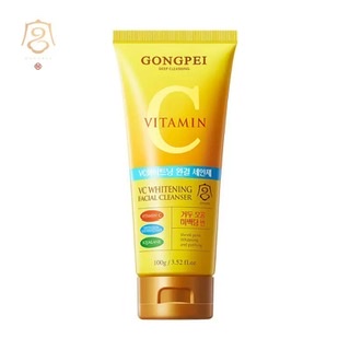 VITAMIN C FACIAL CLEANSER