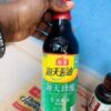 Chinese Light soy sauce