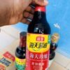 Chinese Dark soy sauce
